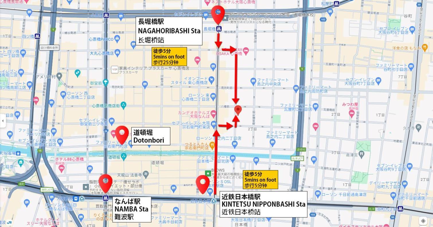 Апартаменти Dotonbori, Nipponbashi, Nagahoribashi Station 5Minutes On Foot Double Bed Se7 Осака Екстер'єр фото